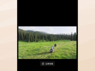 抖音下载app下载,抖音下载app下载官方