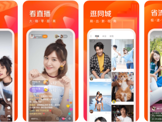 快手极速版免费下载2023,快手极速版免费下载2023赚钱版安装