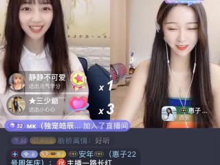 惠子为什么被抖音封号,惠子为什么来抖音