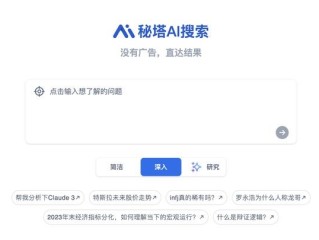 百度ai伙伴官网入口(百度ai伙伴官网入口手机版)