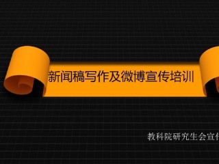 智能化写作时代新闻专业从业者的价值是什么,智能新闻写作是什么