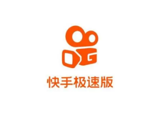 快手极速版历史版本,快手极速版历史版本240278
