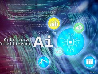 AI共创计划,ai共创计划官网入口手机版下载