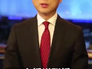 主播说联播最新视频(主播说联播最新视频海霞)