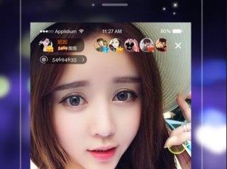 包含蝶恋直播www免费看的词条