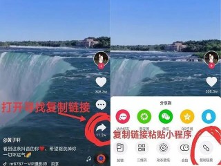 火山版抖音官网登录入口(火山抖音app官网免费下载)