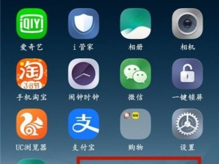 快手作品怎么删除掉vivo手机(vivox21手机快手作品怎样删除)