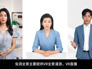 关于2022年无人直播还能做吗的信息