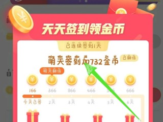下载快手赚钱极速版,下载快手赚钱
