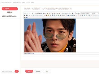 免费智媒ai伪原创工具在线的简单介绍