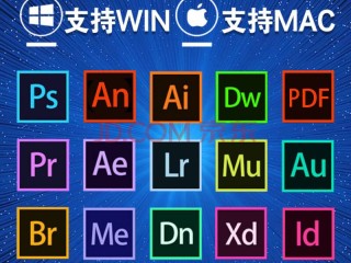 包含ai软件官方免费版2021的词条