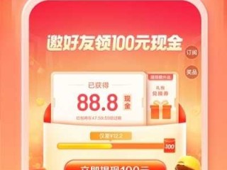 百度ai志愿助手艺术生,百度ai志愿助手是免费的吗