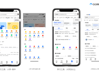 百度ai智能写作怎么取消订阅,百度ai智能写作怎么取消订阅模式