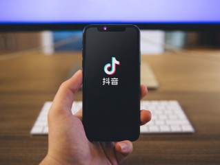 抖音app官网免费下载并安装(抖音官方下载安装 下载)