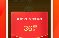 快手app下载安装免费下载应用(快手app下载安装免费下载应用软件)