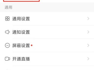 恢复删了几年的快手作品,快手以前删掉的作品还能找回来吗