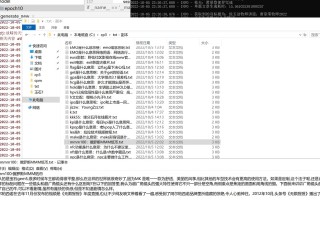自动生成文章软件(自动生成文章软件免费)