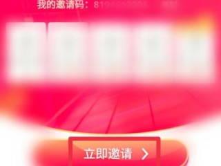 抖音极速版赚钱安全吗,抖音极速版赚钱安全吗 视频
