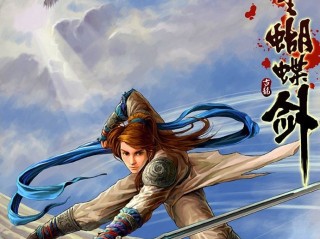 像流星蝴蝶剑的手游,最火的手机游戏前十名流星蝴蝶剑