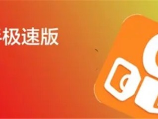 快手在线观看视频下载安装,快手在线观看视频下载