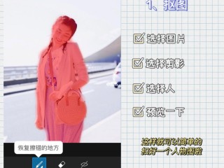 美易picsart(美易picsart破解版)
