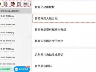 百度ai助手会重复吗安全吗,百度ai助手会重复吗
