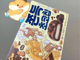 网红零食清单列表,网红零食清单