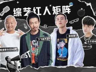 包含抖音陶白白是什么梗的词条