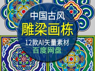 中国ai绘画网站,国内有哪些绘画网站比较好