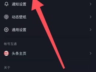 抖音网站 抖音官网网页,抖音在线看官网网站