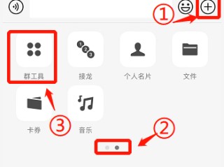 暂时无法使用该功能,暂时无法使用该功能设备