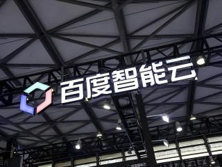 百度ai平台(百度AI平台简介)