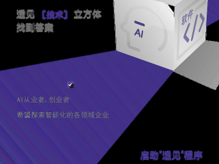 豆包大模型相关上市公司,豆包大模型价格