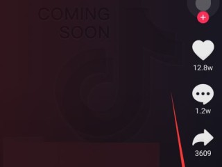 抖音电脑版登录了手机上会有显示吗,抖音电脑版登录了手机上会有显示吗怎么关闭