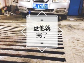 快手胜哥去哪了,快手胜哥个人资料