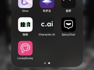 ai软件都有哪些,ai软件