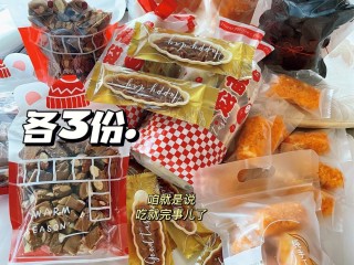 2020十大网红零食,最火的网红零食排名