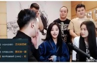 网红女保安被榜一大哥杀害的简单介绍