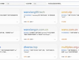 百度ai开放平台提供商务合作,百度ai开放平台网址
