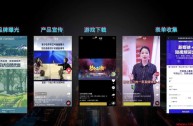 抖音下载安装官方下载免费在国外抖音不能私信,抖音下载安装官方下载