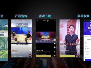 抖音下载安装官方下载免费在国外抖音不能私信,抖音下载安装官方下载