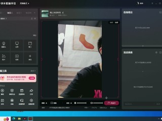 快手直播伴侣pc客户端下载安装,快手直播伴侣pc客户端下载