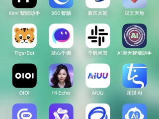 成人版抖音app(成人版抖音18 )