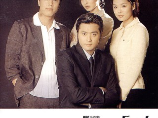 女主播的故事女主角是谁,女主播的故事