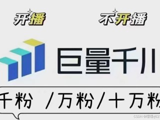 快手官网首页快捷入口,快手官方网站首页登录入口