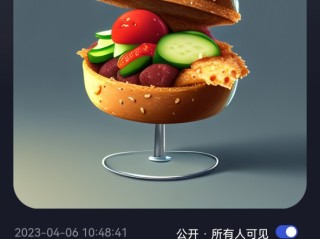 百度ai,百度ai生成图片