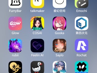 ai文件用什么软件打开,ai文件怎么打开