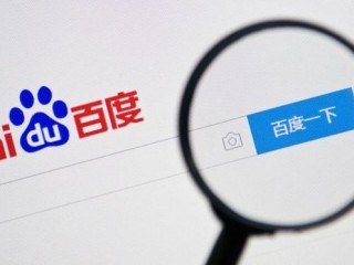 百度ai志愿助手软件怎么用,百度ai志愿助手软件