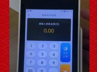 抖音二维码截图可以核销吗(抖音截屏二维码图片)