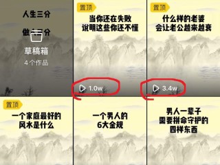 抖音网页版在线观看直播(抖音直播网页版在线观看怎么用)